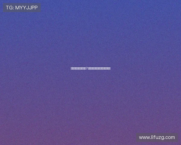 埃基蒂克交换格列兹曼7号球衣赛场之外的友谊与社交魅力