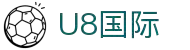 U8国际·(集团)有限公司官网